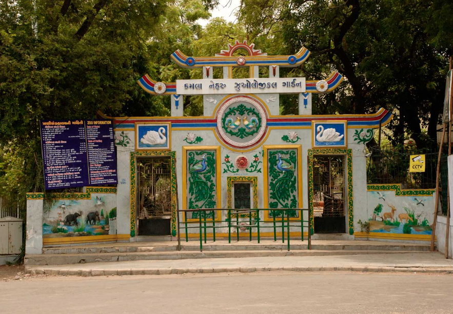 kankaria zoo 
kankaria 
kankaria ahmedabad
